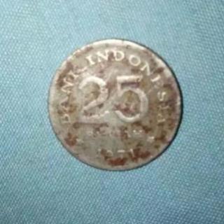 Rp 25 Rupiah Tahun 1971 Burung Dara Merpati Mahkota Uang Koin Kuno