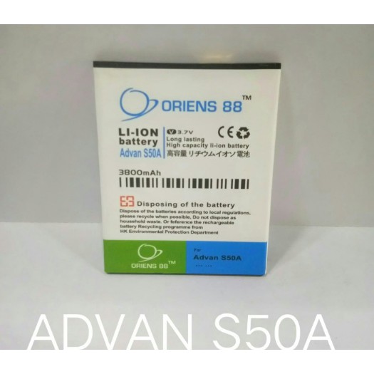 BATTERY ORIENS88 BATRE BATERAI  ADVAN S50A double power/IC ORIENS88