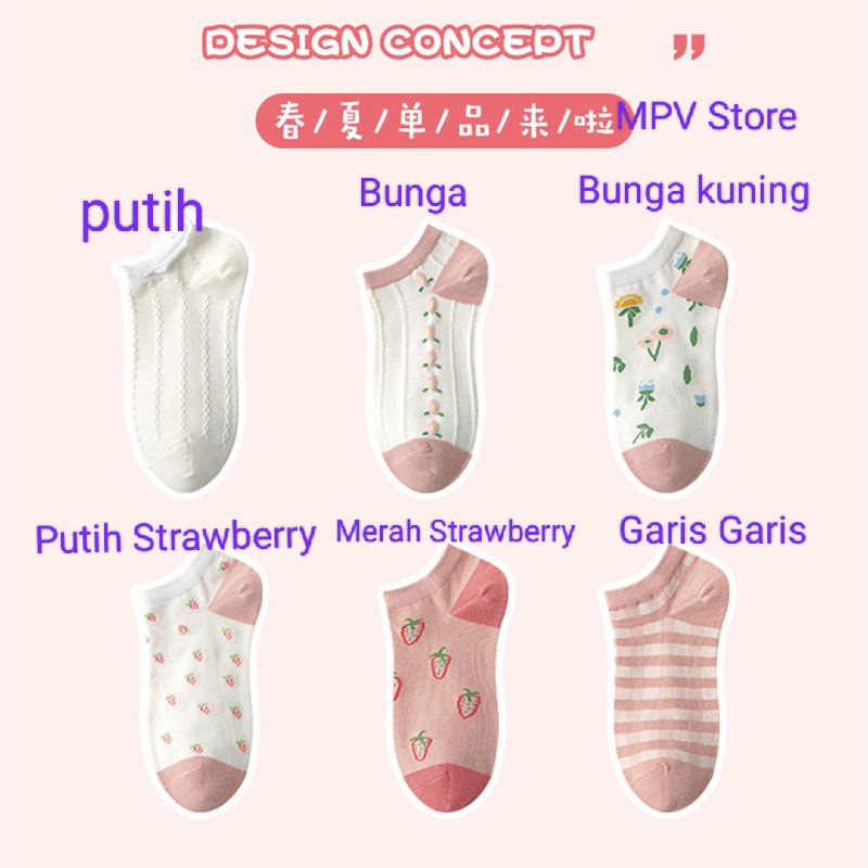 Kaos Kaki Pendek Wanita Kaos Kaki Motif