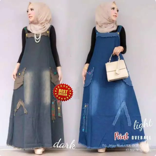 HIMA OVERALL / POINT OVERALL JEANS COKLAT BIRU GBM