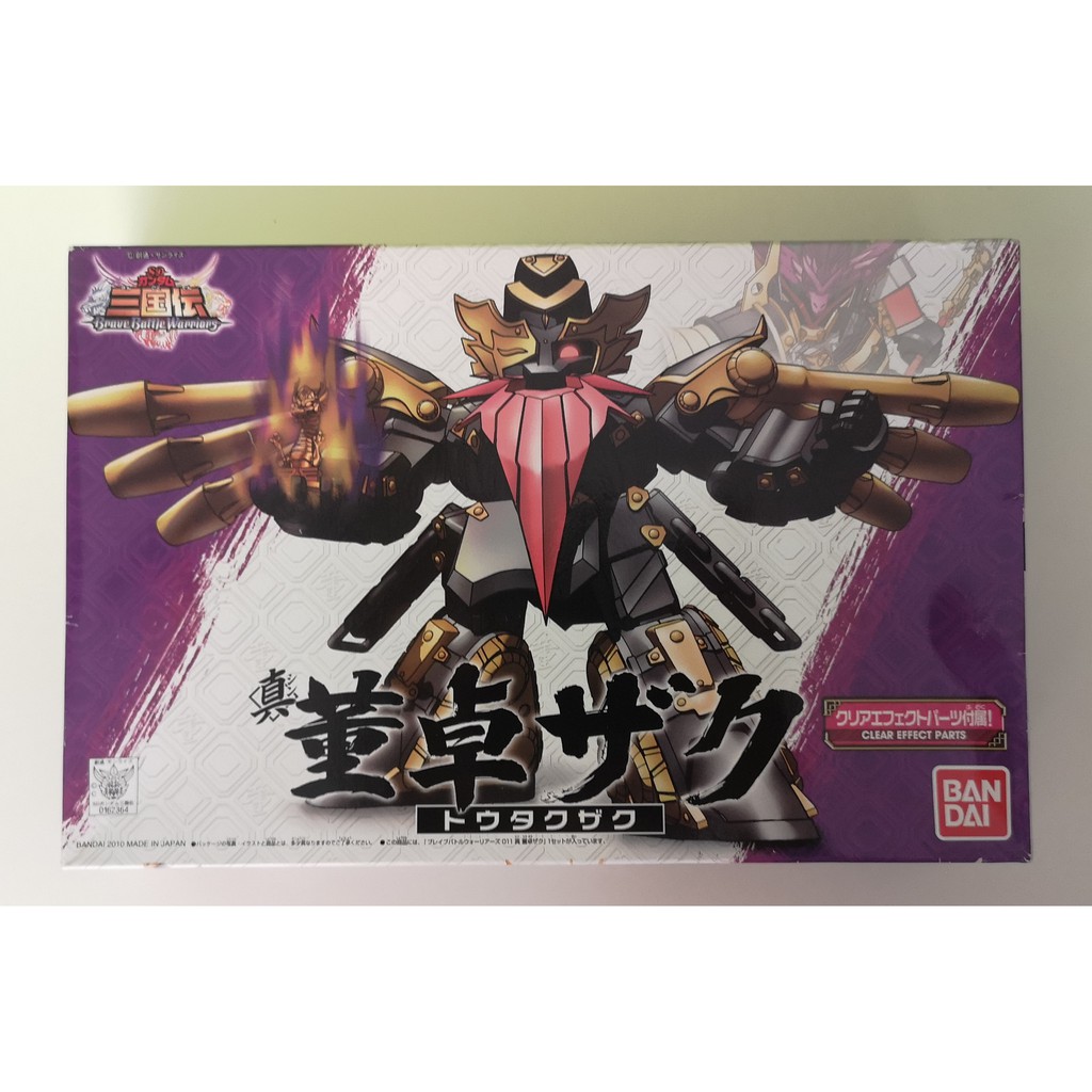 Gundam Bandai SD BB011 Sangokuden - Shin Toutaku Zaku (Dong Zhuo)