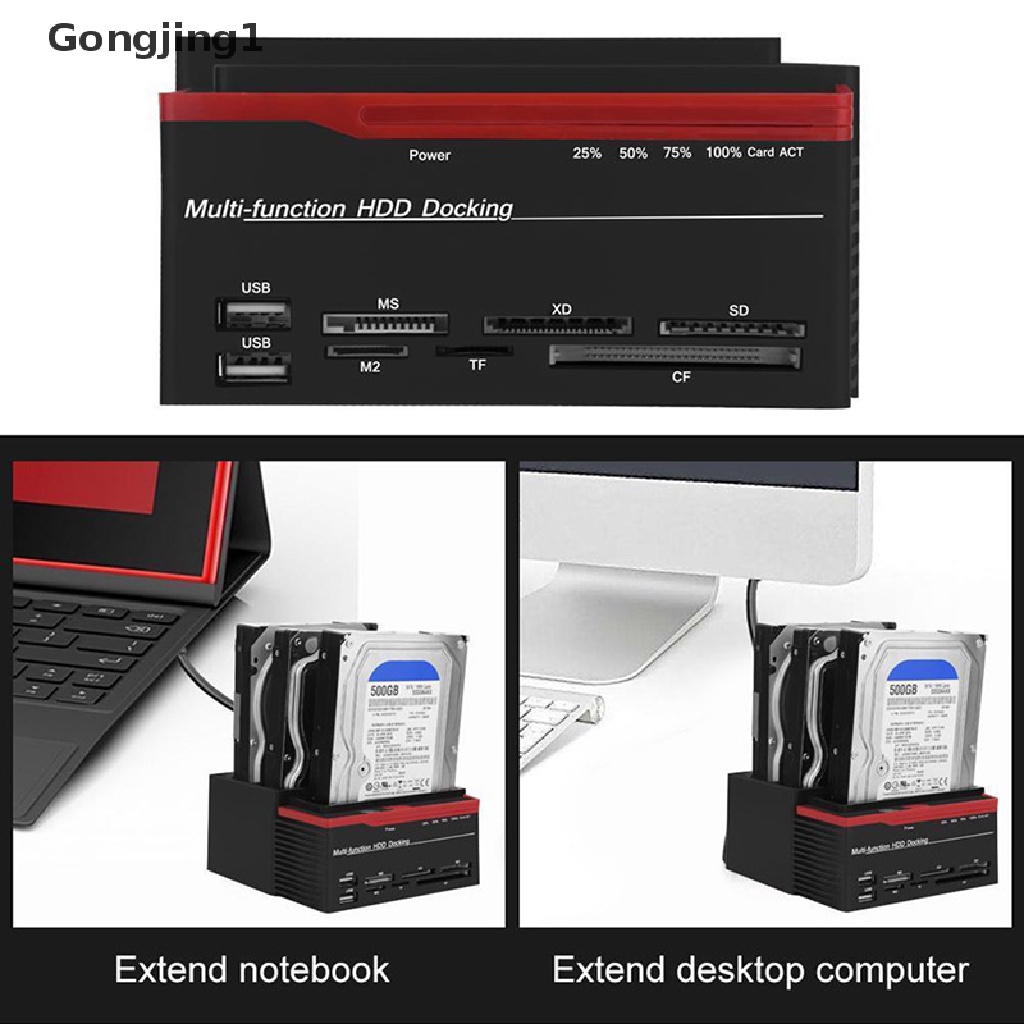 Gongjing1 Docking Station Hardisk Eksternal SATA IDE 2.5 &quot;/ 3.5&quot;