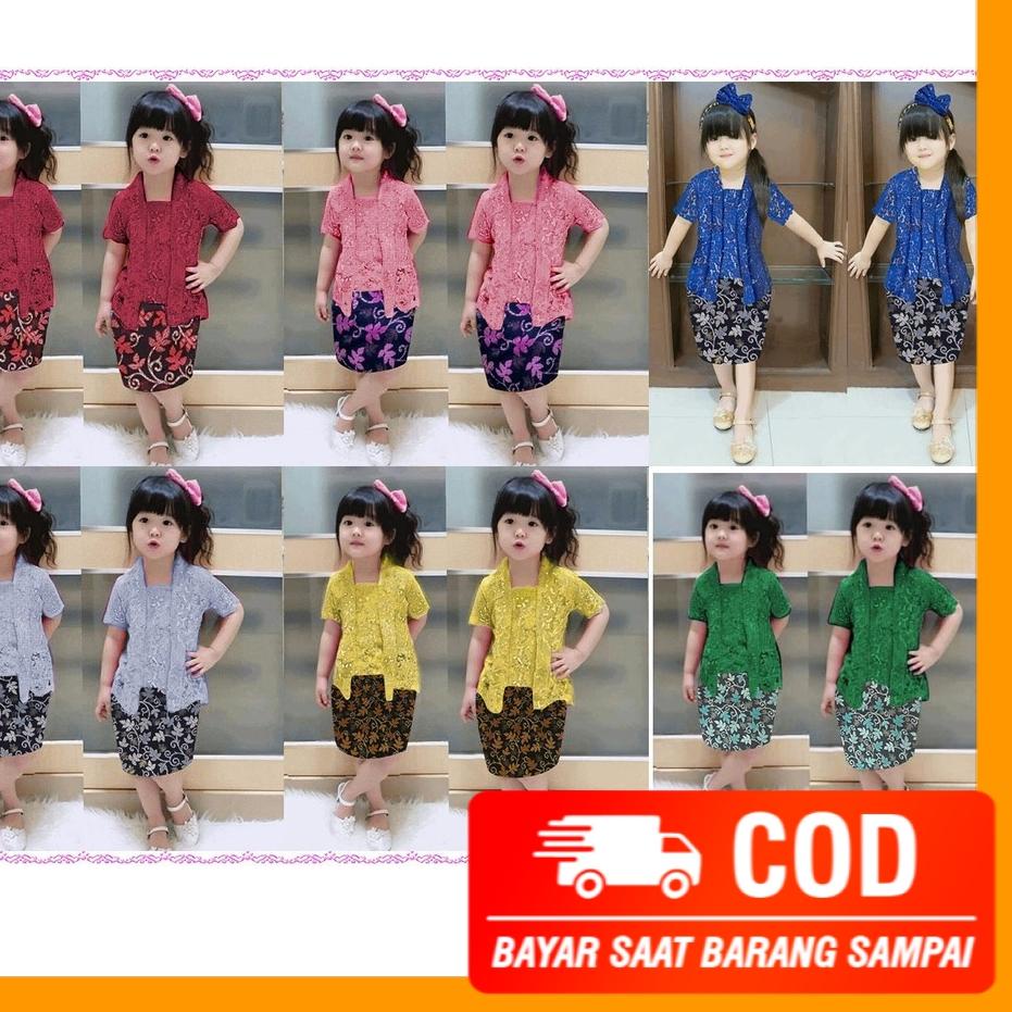 ➪ KEBAYA ANAK MODERN BRUKAT BROKAT CACA SET SETELAN KIDS ROK BATIK KYL ❀