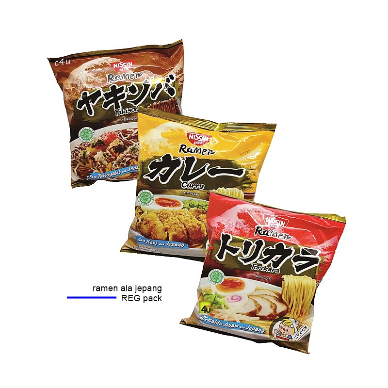 

Nissin Ramen Instan ala Jepang REGULER Pack - Kemasan Besar