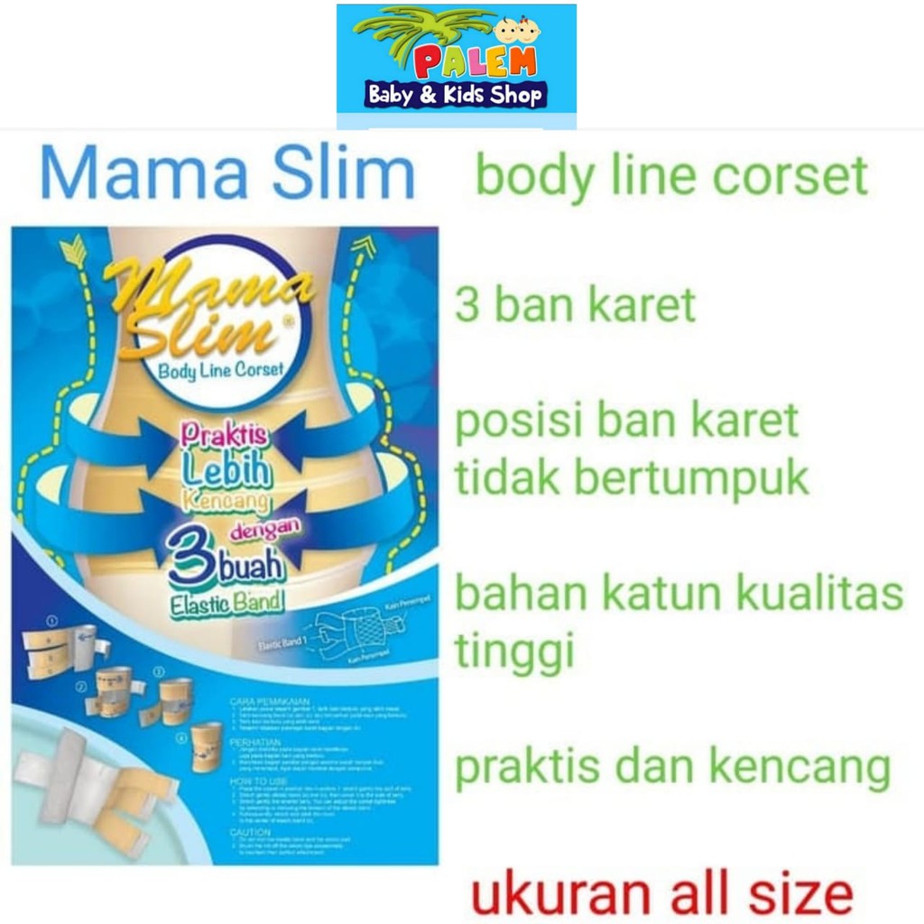 MAMA SLIM BODY LINE CORSET BLUE /GURITA IBU SETELAH MELAHIRKAN