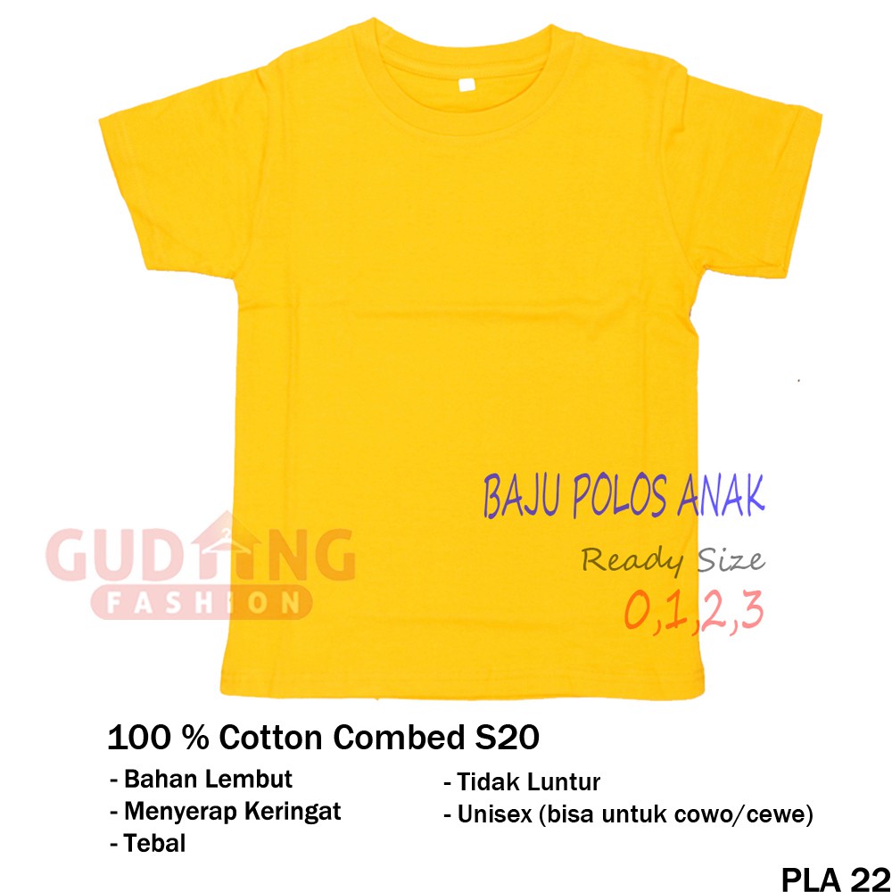 Baju Anak Tshirt Polos Pendek - PLA 22