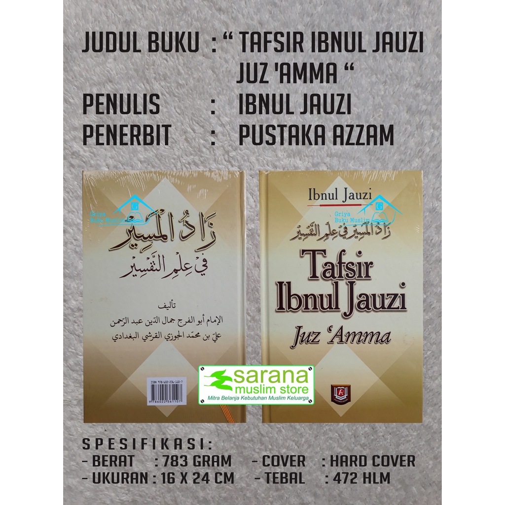 BUKU TAFSIR IBNUL JAUZI JUZ 'AMMA