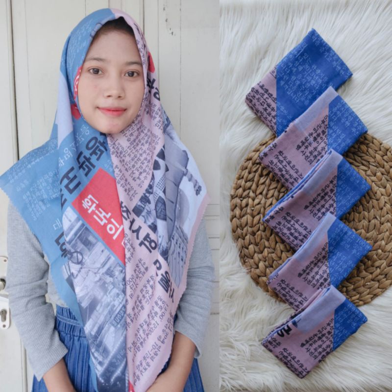 MOTIF KORAN/HIJAB KORAN/MOTIF ARAB/JILBA/HIJAB KOREA/HIJAB ARAB/JILBAB ARAB/JILBAB ARAB TERMURA