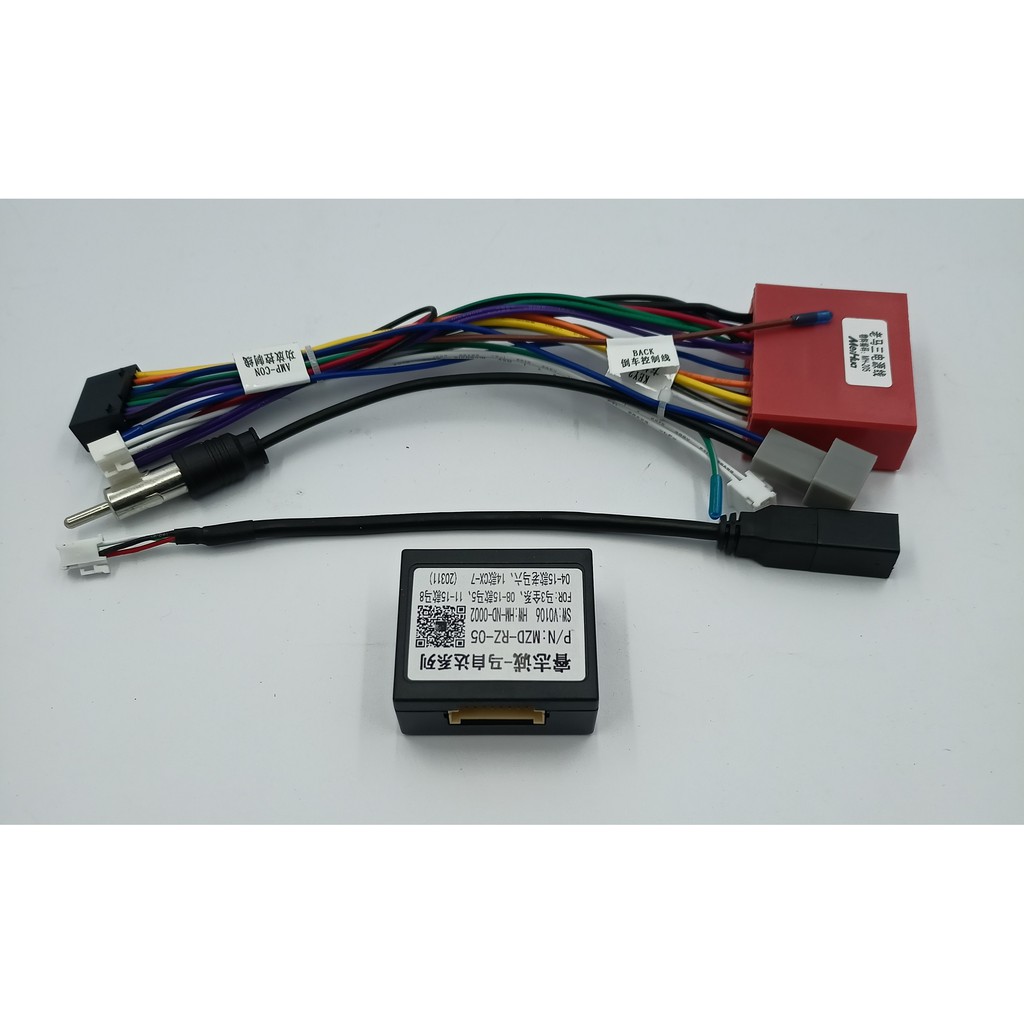 Kabel Socket Audio Head Unit Mobil Mazda CX-5 Mazda 6