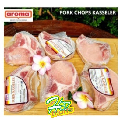 

PORK CHOP STEAK AROMA @200GRAM