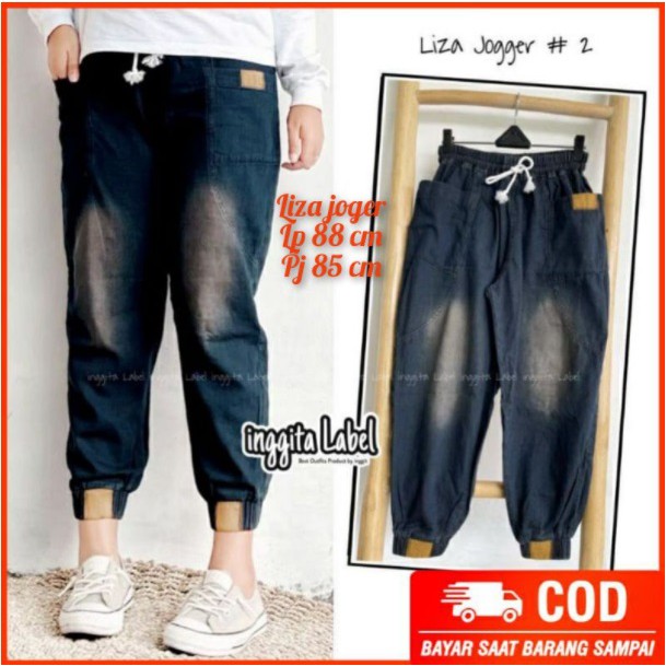 Liza joger celana jeans wanita - coiss baggy