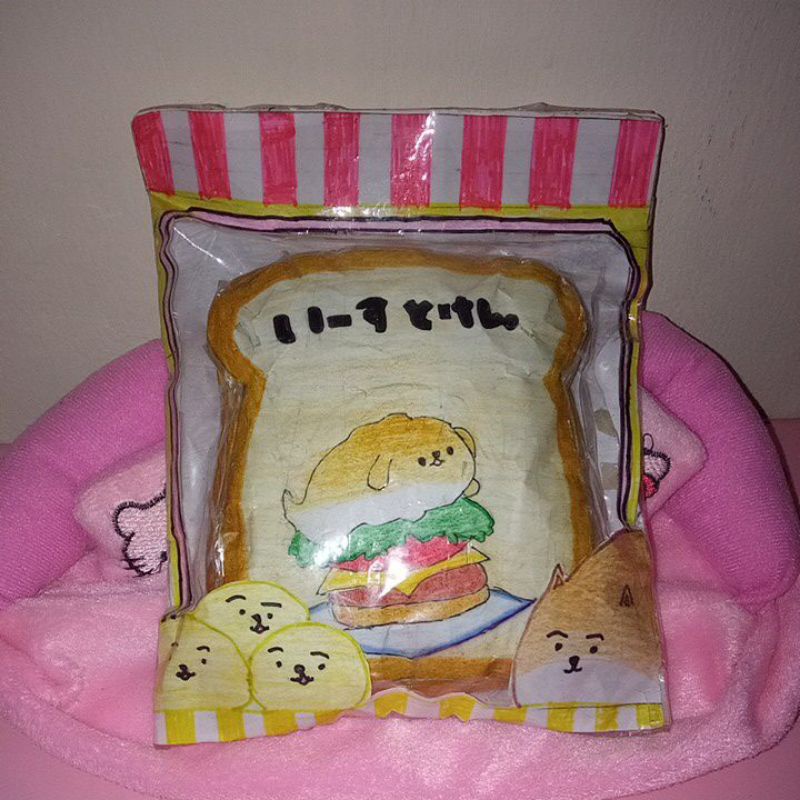Paper SquishyHomemade||Shiba toast