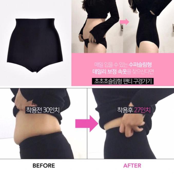Barang Terbaru CHUU -5kg Body Shaper - Hitam, M BARANG BAGUS