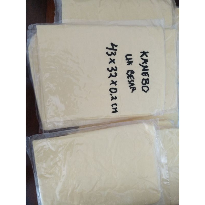 Kanebo Murah Daya Serap Bagus Kain Lap