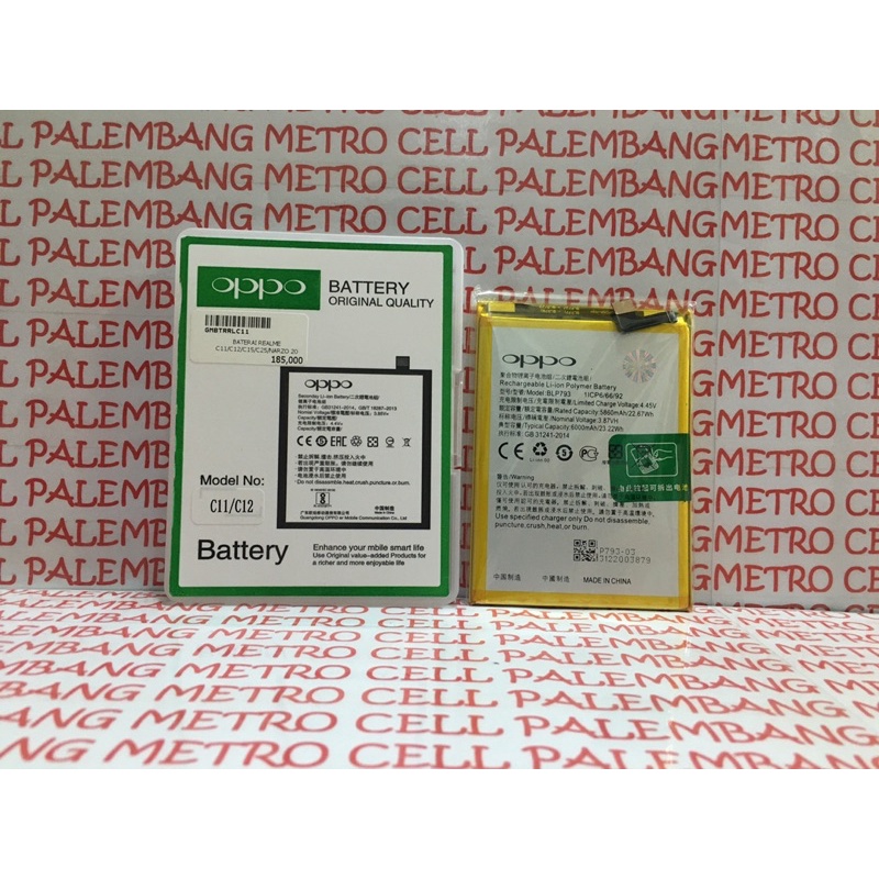 Baterai Realme C11/C12/C15/C25/NARZO 20/BLP793 Ori