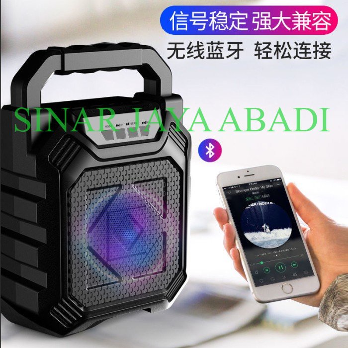 PROMO SPEAKER PORTABLE HF-S688 PORTABLE SPEAKER BOX