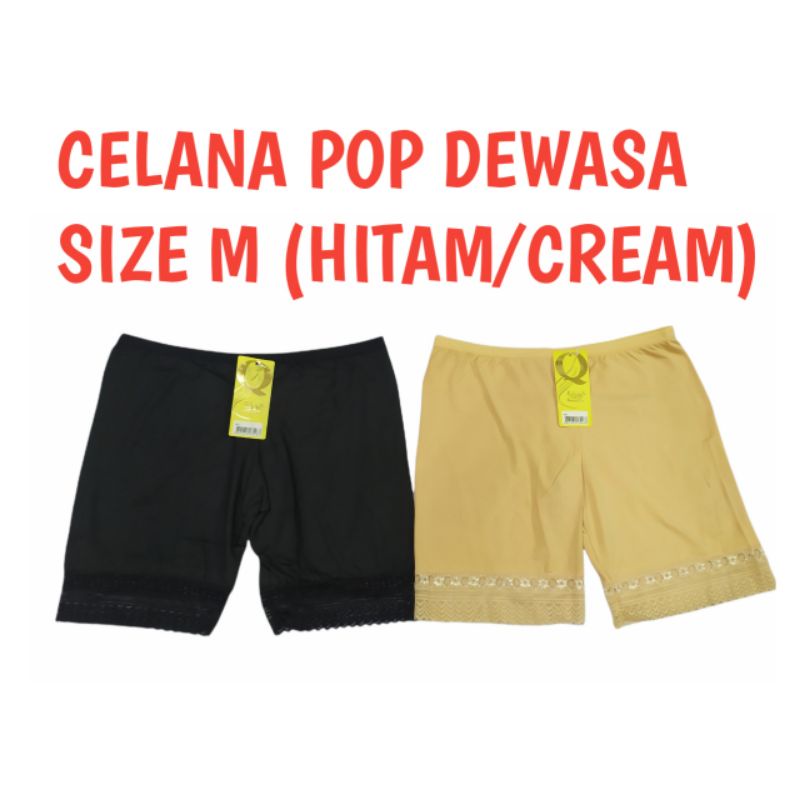 CELANA DALAM POP DEWASA CEWEK/ WANITA SIZE M/ BAHAN KAOS ADEM DAN LEMBUT