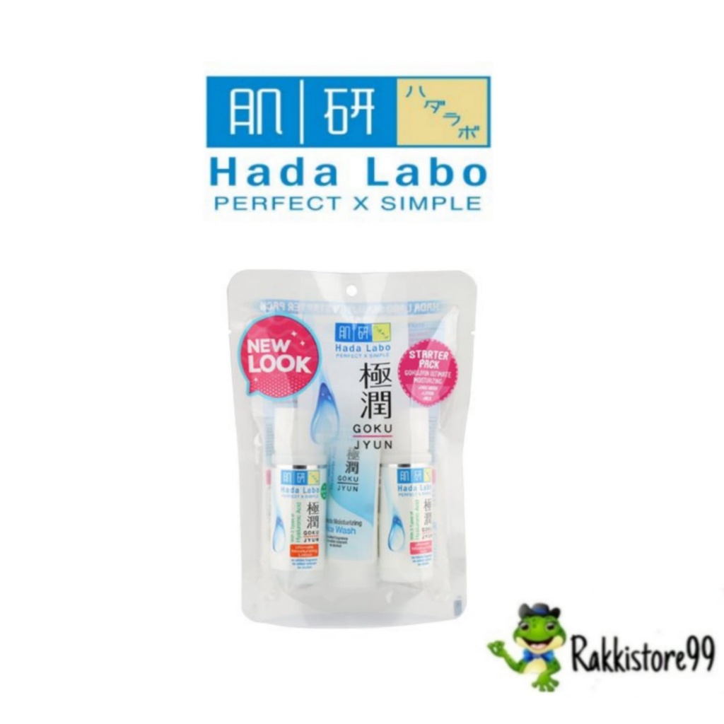 ❣️Rakkistore99❣️ Hada Labo Gokujyun Starter Pack (Putih)