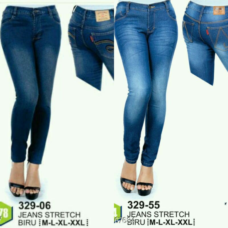 celana jeans wanita terbaru model Korea kekinian