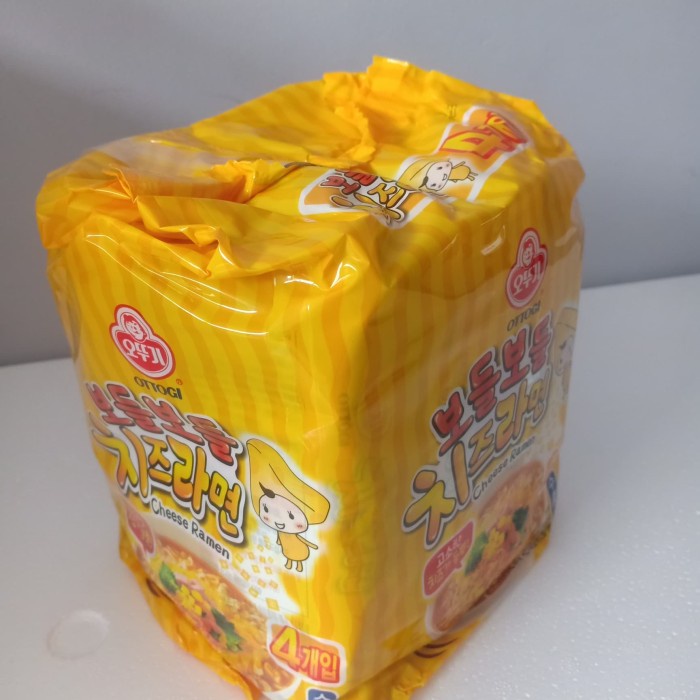 

Da2011F Chesse Ramen Otoggi (Bodle Bodle) Ffa2D01A1