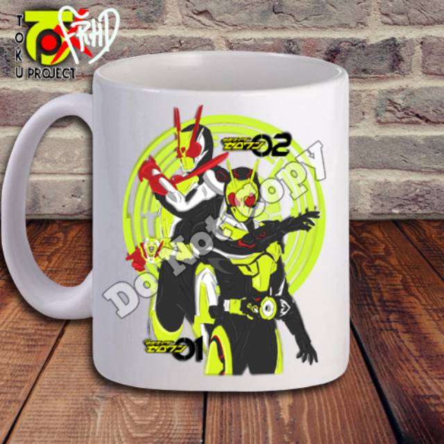 Custom Mug Zero One Zero Two