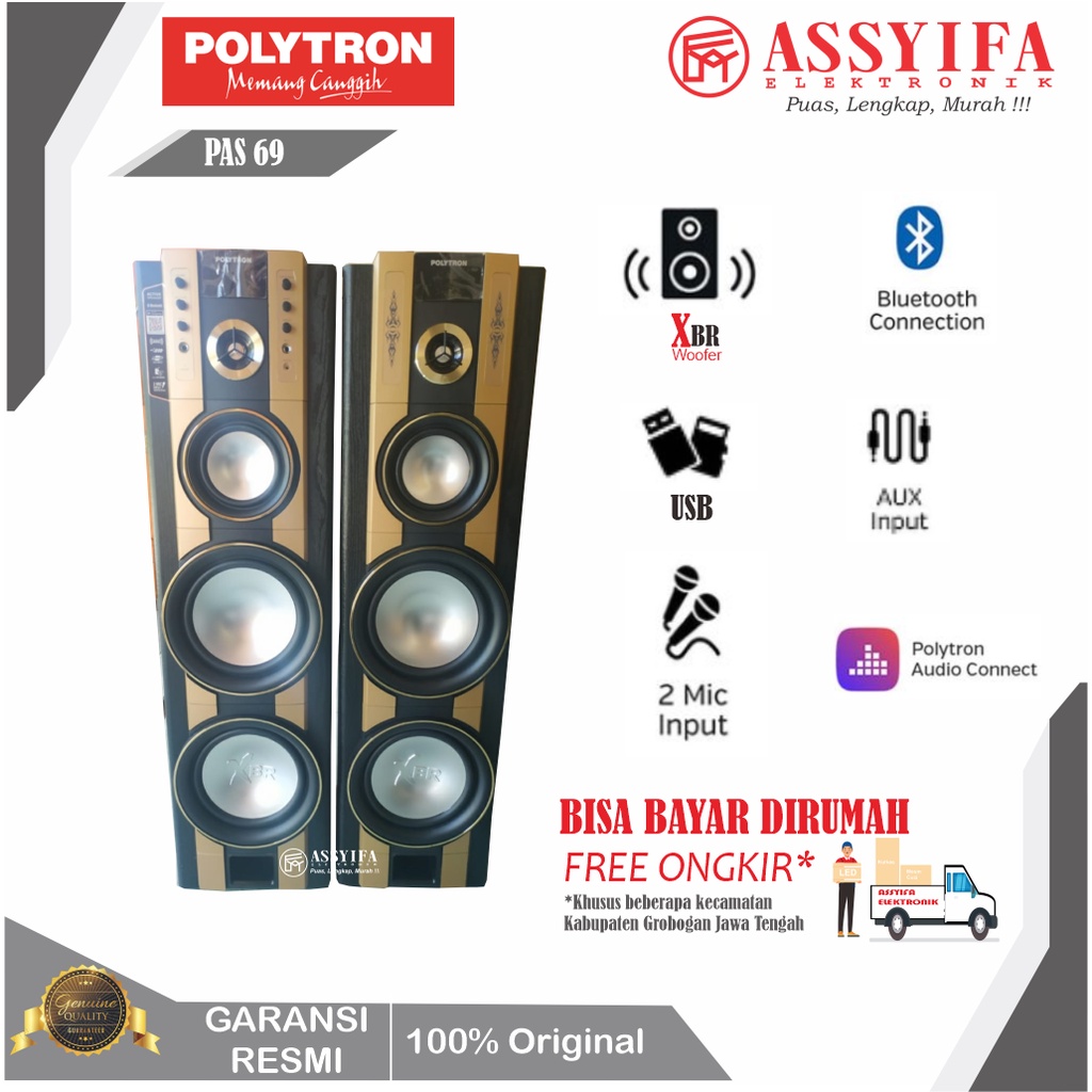 SPEAKER AKTIF POLYTRON PAS 69 XBR NEW GARANSI RESMI POLYTRON 100% ORIGINAL