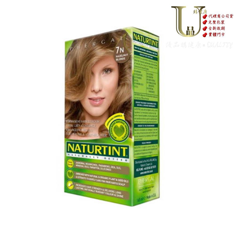 Cat Rambut Warna Coklat Muda