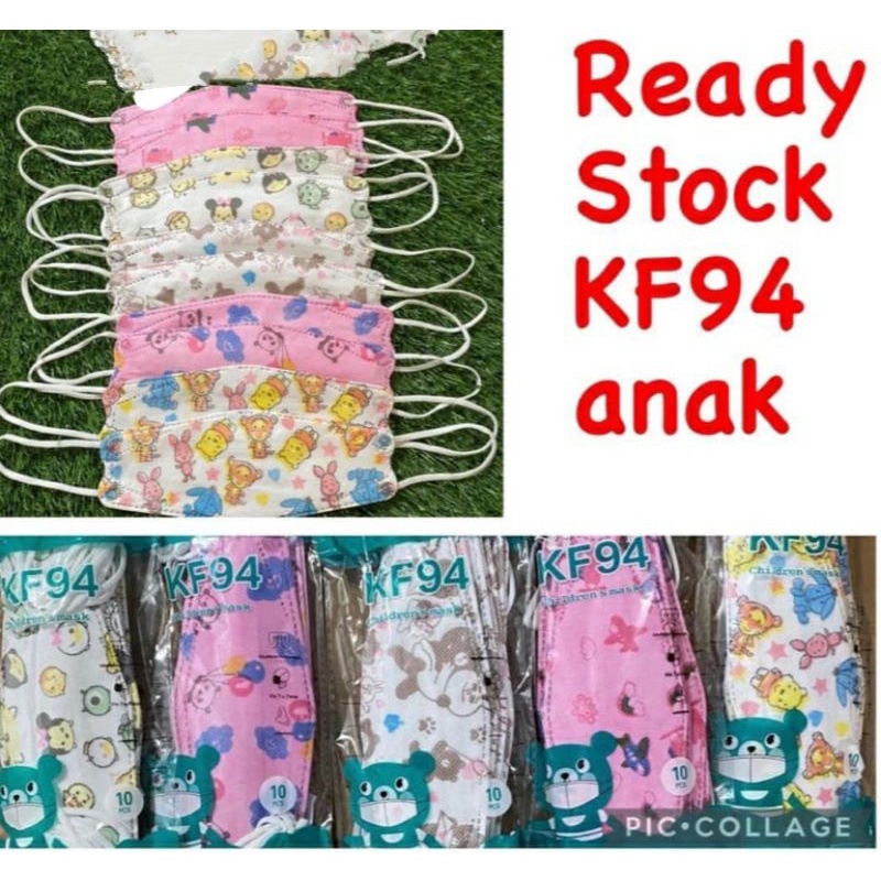 10Pcs Masker mulut Anak KF94 EVO MOTIF LUCU 4PLY Tebal Premium IMPORT Quality IDOL KPOP BTS