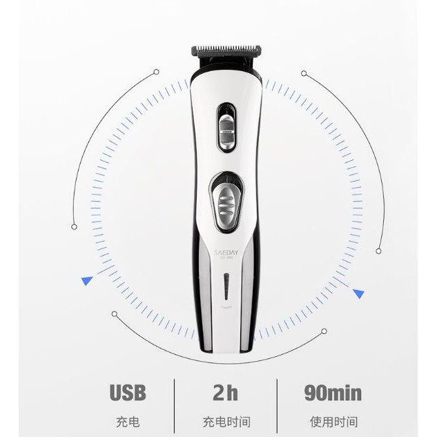 ALAT PENCUKUR RAMBUT SONAR SN610 REECHARGER