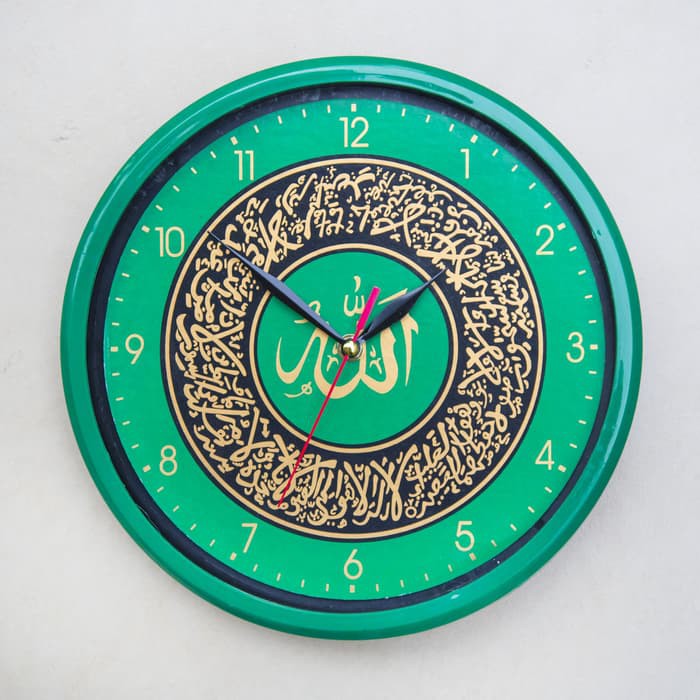 Jam Dinding 29 cm Kaligrafi Hijau