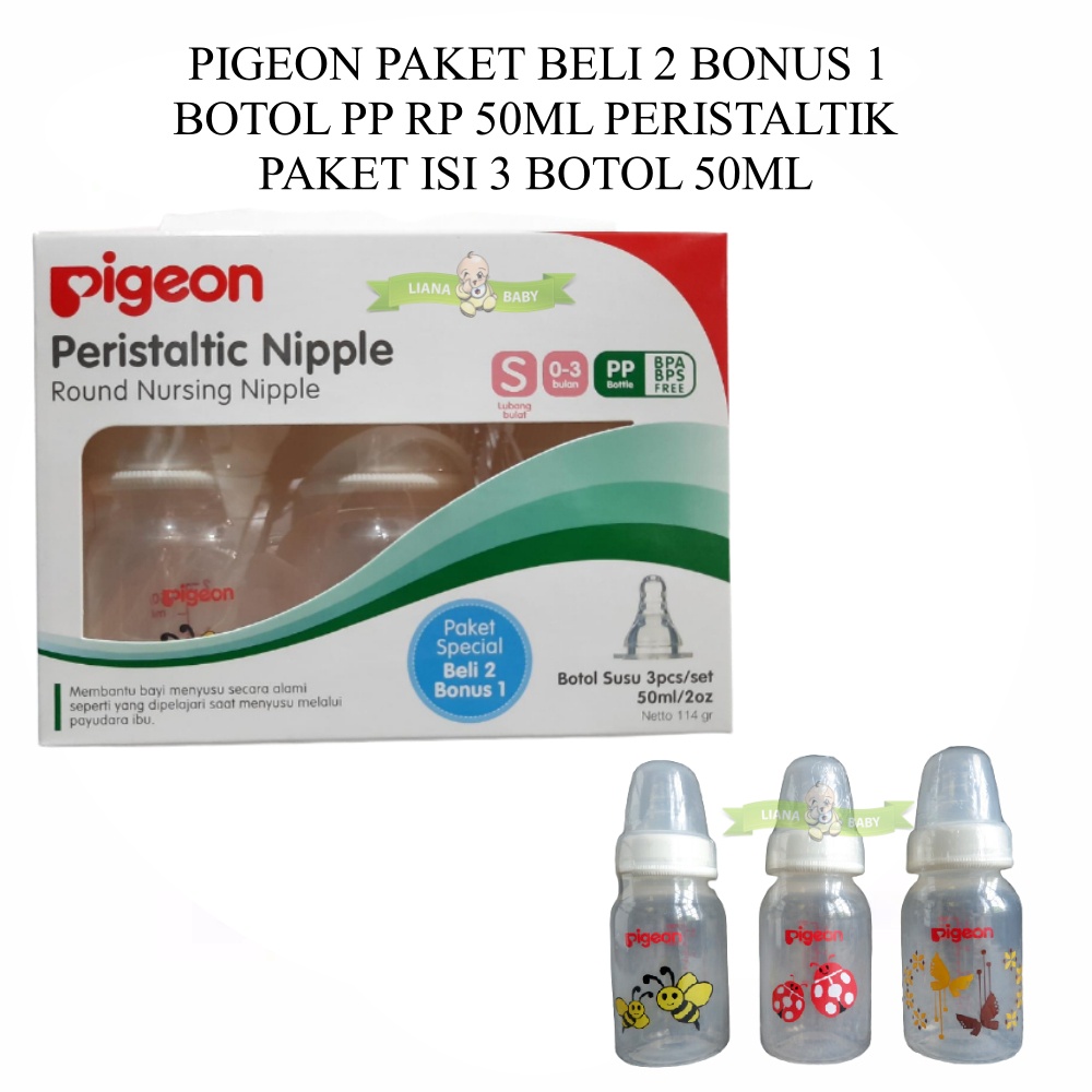 BOSU329 PIGEON PAKET BELI 2 BONUS 1 BOTOL PP RP 50 ML PERISTALTIK PAKET ISI 3 BOTOL