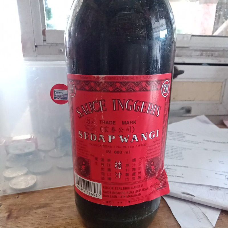 

saos, sauce inggris