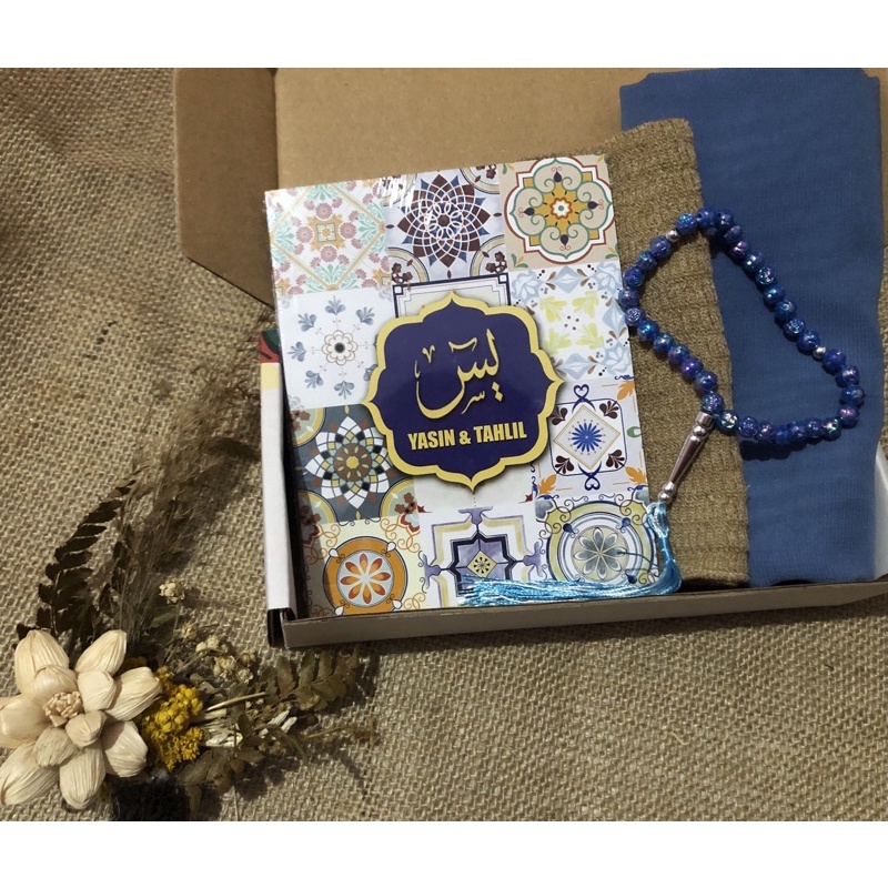 

hampers ramadhan/hampers lebaran /hampers pengajian/souvenir