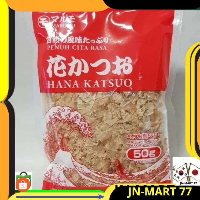 

MAKANAN KOREA/KOREAN FOOD/BUMBU INSTAN HALAL MARUMO HAN KATSUOBOSHI BONITO FLAKES 50 GR IMPORT ORI