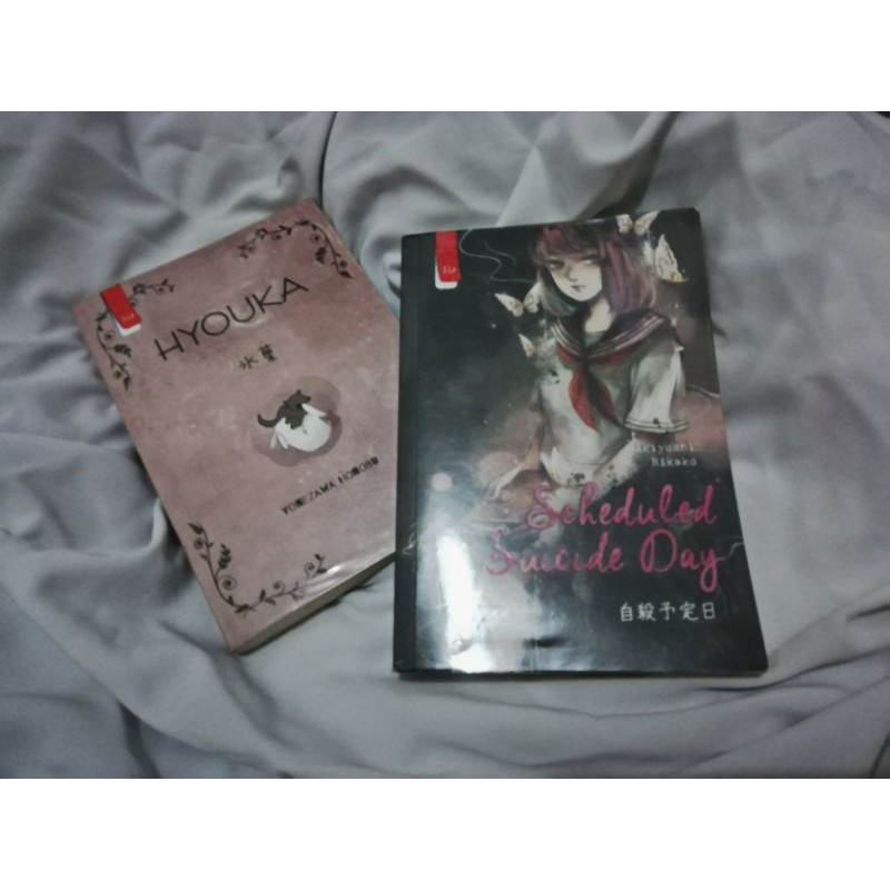 Novel Preloved mariposa, saga, kisah untuk geri, haifa, pangeran surgaku, hyouka, scheduled suicide