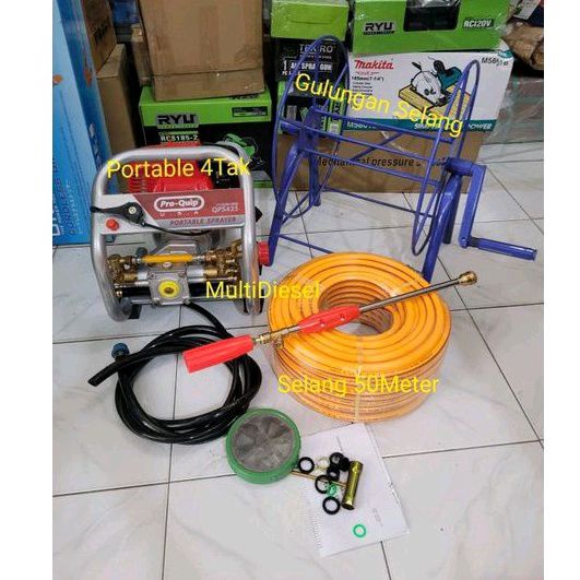Paket Steam Portable PRO-QUIP 4Tak 435|Selang 50Meter|Gulungan Selang