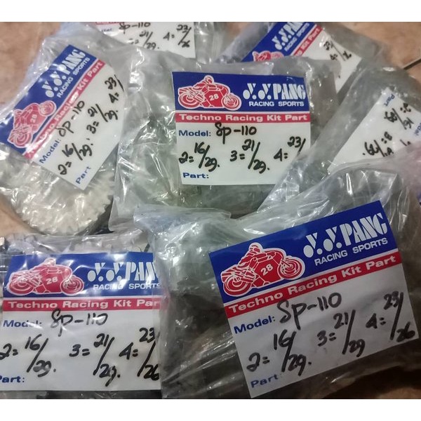 READY  rasio jupiter z vega  yy pang  ORIGINAL