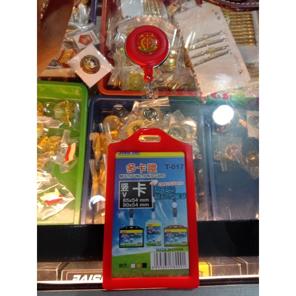 Yoyo kejaksaan + Id Card