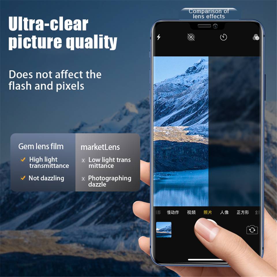 1pcs 99D Camera Protector For iPhone 12 11 Pro Max Lens Glass XS Max X XR Screen Protector iPhone 11 6 7 8 Plus SE 2020 Camera Accessories