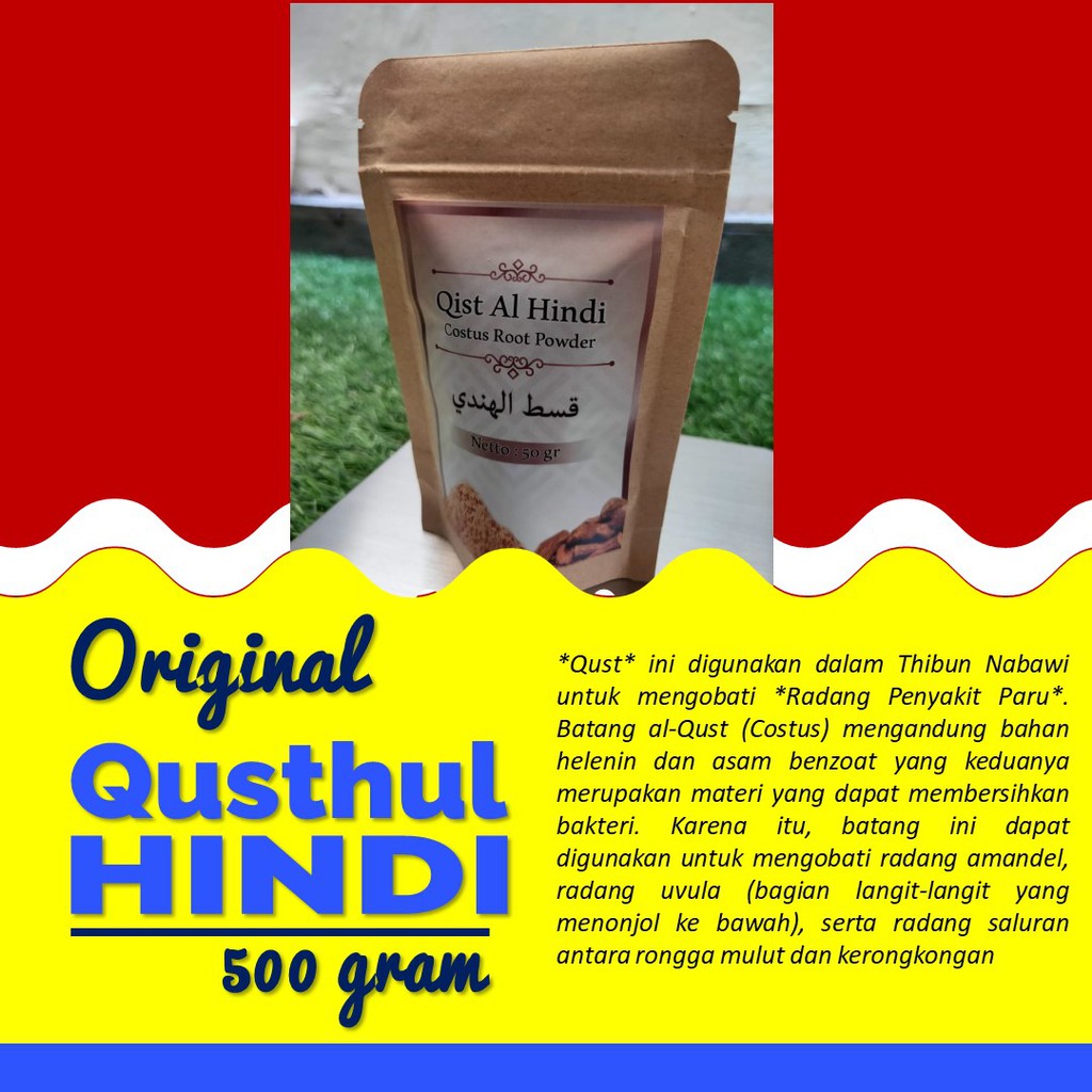 

Qusthul Hindi / Qust / Qist Al Hindi/ Hindy Original 500 gr