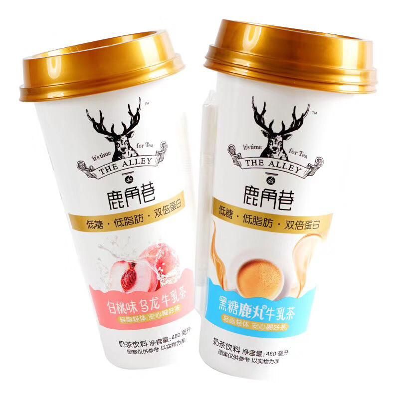 Lu Jiao Xiang Instant HongKong Milk tea 480gr