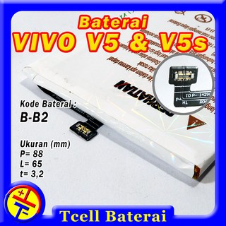 Baterai VIVO V5 V5s 1612 B-B2 Rakkipanda batre batere