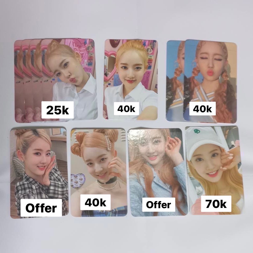 Sieun Stayc pc album benefit special md stereotype b a makestar withdrama apple music photocard