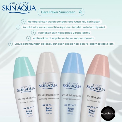 SKIN AQUA Sunscreen Series 40gr (Moisture Milk | Moisture Gel | Whitening Milk | Mild Milk | Tone Up UV Essence