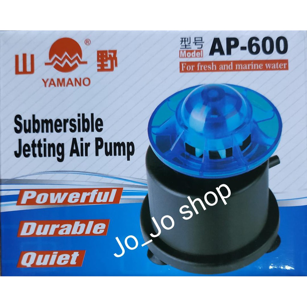 JETTING Pump Yamano Mesin Gelembung Jetting Pump ap600 ap 600 Pompa Udara Aquarium
