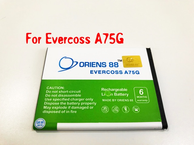 (P) Baterai batre battery Evercoss A75G / A75A double power/IC ORIENS88