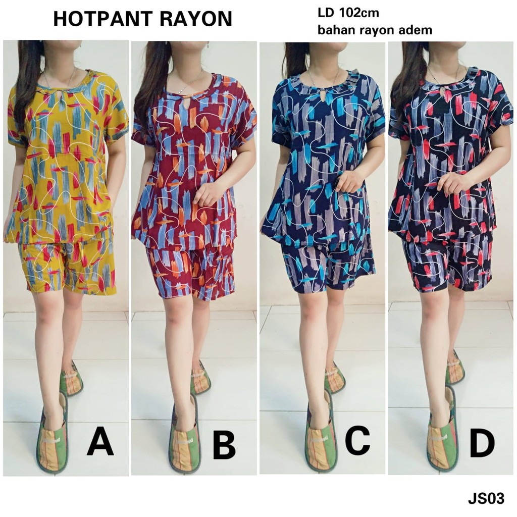BATIK INDRA HOTPANT /BAJU TIDUR KEKINIAN/BAJU TIDUR SANTAI