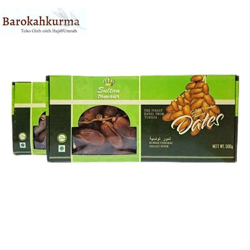 

Kurma Tunisia Tangkai hight Quality Kemasan 500gr