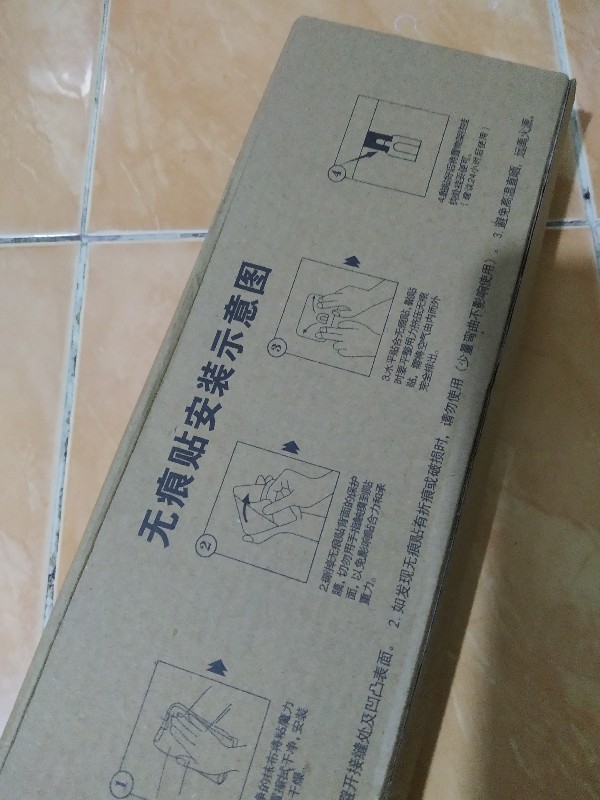 Gyt Home Gantungan Tempel Dinding Dengan Perekat Adjustable Multifungsi Ada Dus