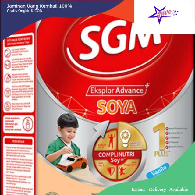 SGM Soya 1 vanila 400 gram